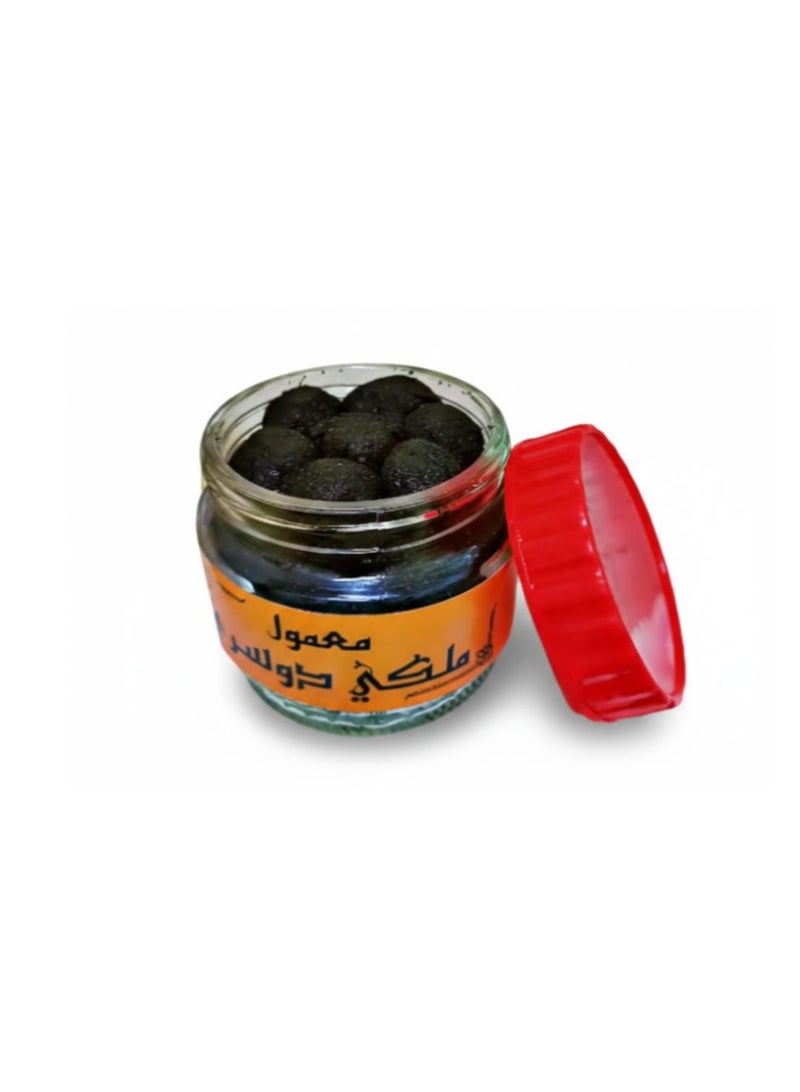 معمول دوسري ملكي 250g . - Image 3
