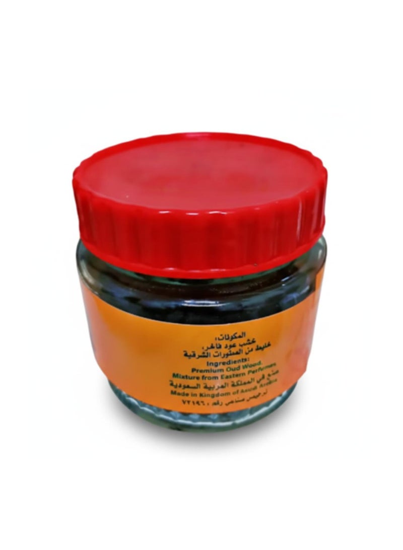 معمول دوسري ملكي 250g . - Image 4