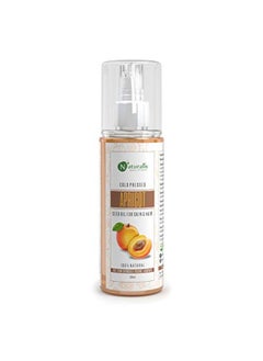 Naturalis زيت apricot الناقل المعصور على البارد من جوهر الطبيعة لترطيب البشرة والوجه، لنمو الشعر، زيت تدليك آروماثيرابي، 200 مل  - Image 2