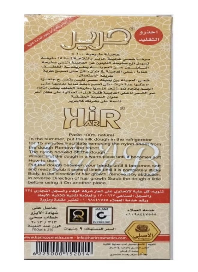 حرير مزيل للشعر بتصميم مستطيل 90جرام  - Image 3