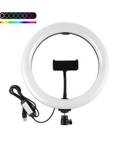 MJ-36 RGB Colors LED Ring Light for Camera Smartphones - pzsku/ZE4910447215FE2076EB7Z/45/_/1733830816/6da97a66-c487-4be7-a558-6546b96820fd