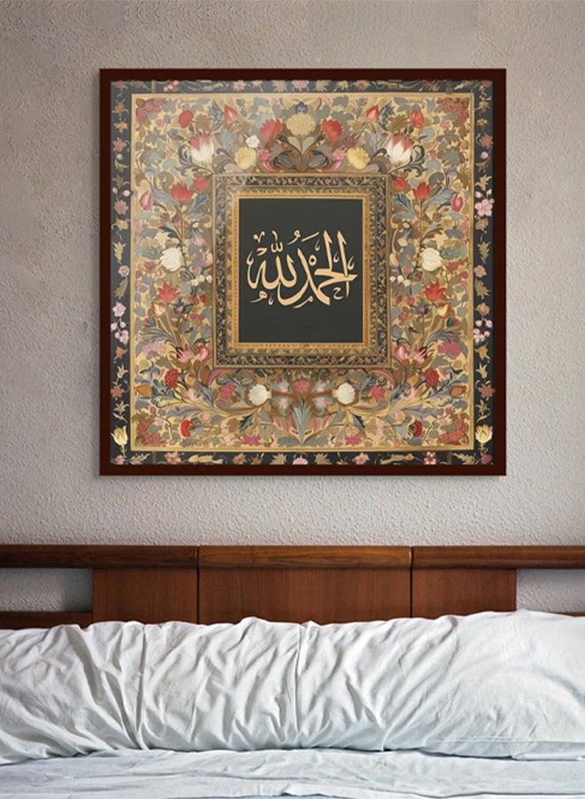 آرت دیکور  فن الديكور جدار الفن من الحمد الله مؤطرة الفن الإسلامي الجميلة الخط العربي جدار ديكور لغرفة المعيشة غرفة نوم غرفة الطعام مكتب الهدايا - Image 2