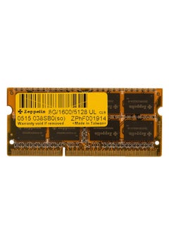 Zeppelin LAPTOP SODIMM  8GB PC2133MHz.  - Image 1