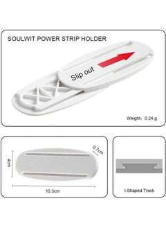 EasyLife Power Strip Holder Wall Mount Self Adhesive  - Image 2