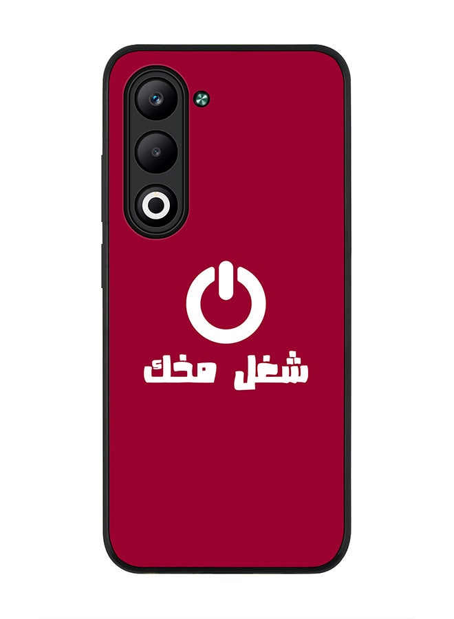 Stylizedd For Oppo A5 5G / A5 4G Case,Slim fit Camera Protection, Shockproof Thin Phone cover  - Switch On