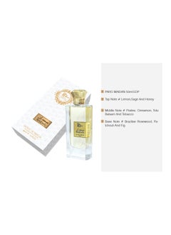 PARO OUD MAIDAN I 50 ML I PARO OUD I Winter Perfume I Autumn/Winter Collection I Seasonal Perfume I Wedding Perfume I All-day Wear I Long-lasting I Fresh I Oriental I Eau de Parfum I Unisex Perfume I  - Image 2