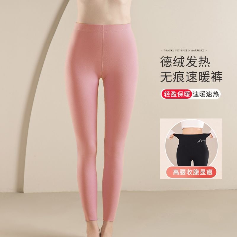 Ladies High Waist Velvet Warm Pants Autumn Winter Pink (240g) + logo