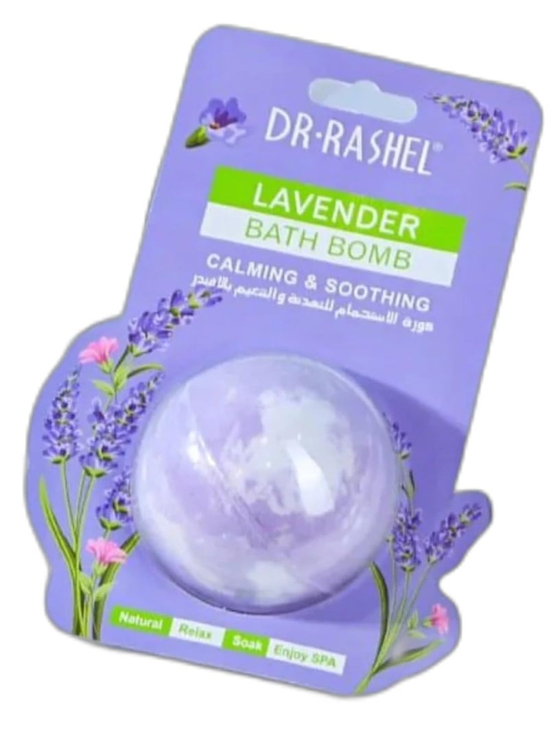 DR.RASHEL Lavender Bath Bomb 100g - pzsku/ZE4920C8C69C65BA53E64Z/45/_/1737820055/5af51a53-12bb-48fd-86c4-1826e4a9a543