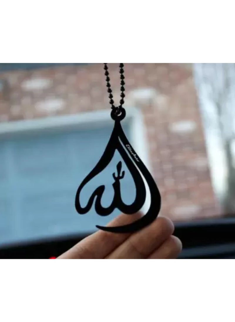 Dreamzon Islamic Car Decor Acrylic Allah Car Hanging Car Interior Decoration Accessories Decorative Showpiece 