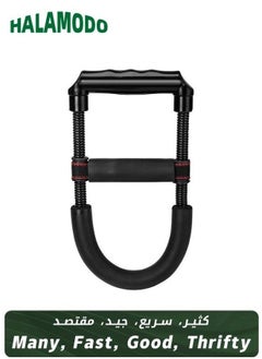 HALAMODO Electroplated Paint Wrist Strength, Strengthening Strength Training Device, Home Arm Fitness Tool  - Image 1