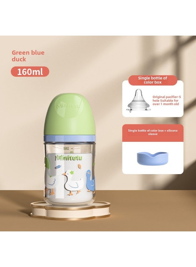 زجاجة ميني توتو الزجاجية البوروسيليكاتية بفم عريض للأطفال حديثي الولادة مع غطاء سيليكون مضاد للسقوط بسعات 80/160/240 مل للأطفال الرضع