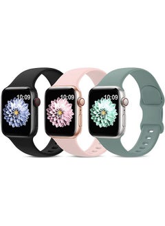 Ant 3-Piece Sport Bands Compatible with Apple Watch Band 42mm ,Soft Silicone Waterproof Strap Compatible with iWatch Apple Watch Series 6/5/4/3/2/1  - Image 1