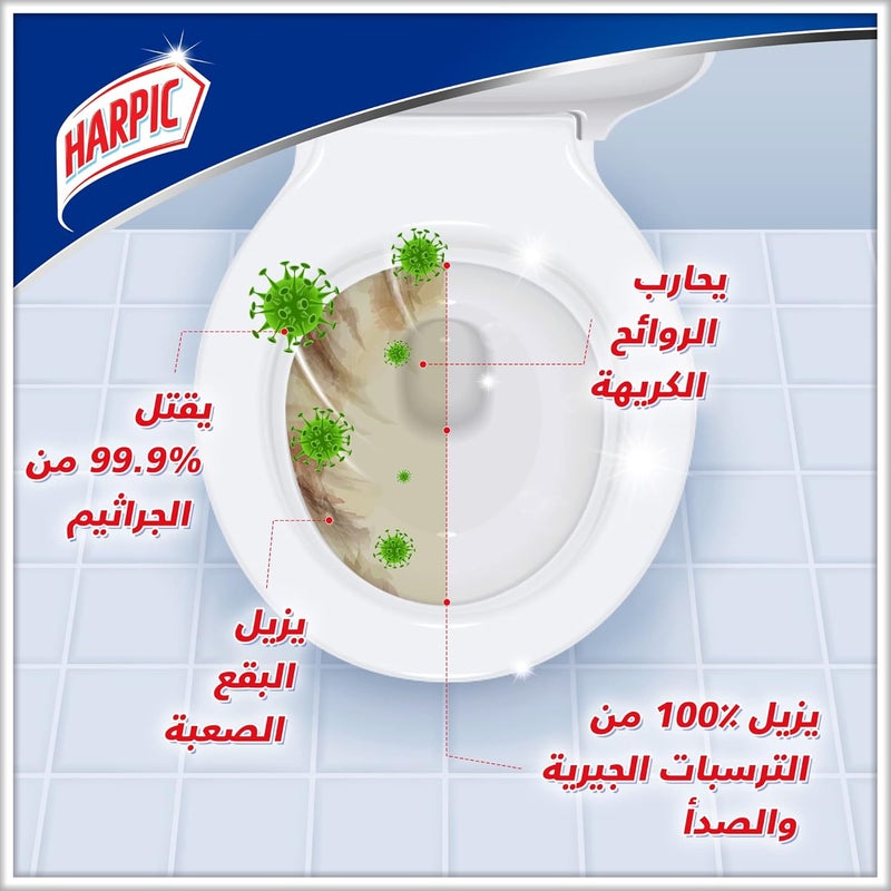 هاربيك منظف المرحاض هاربيك أوريجينال باور بلس، 500 مل تصميم عالمي مدروس عملي - Image 2