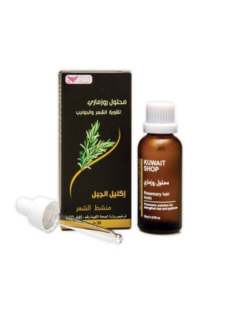 محلول الروزماري ( اكليل الجبل ) لتقوية الشعر والحواجب من كويت شوب 30 مل - pzsku/ZE49359852BDA60F01639Z/45/_/1730419021/58f38f6d-5bba-4105-9c81-1ad3a623fede