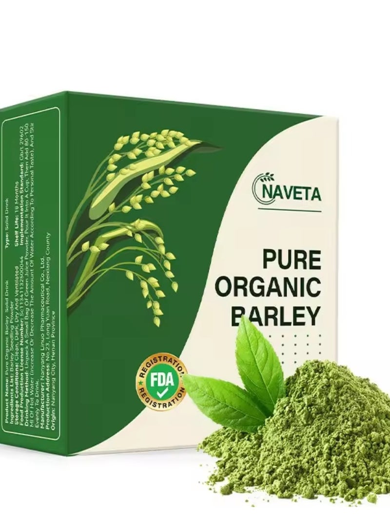 نافيتاس الشعير العضوي النقي - Image 1