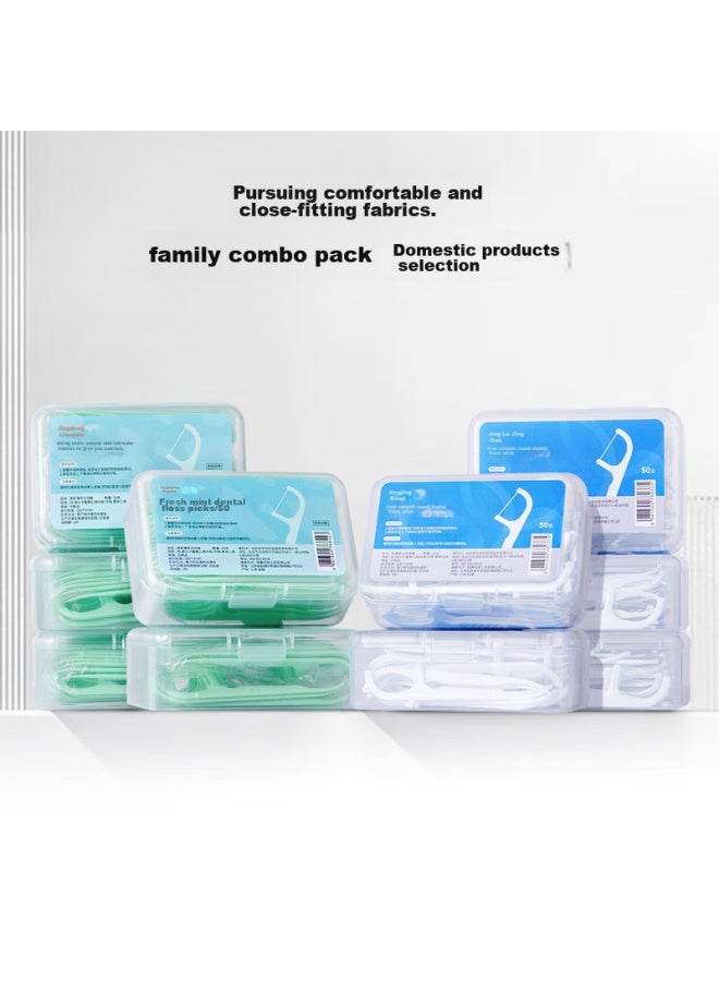JD.com Jd Jingzao Smooth Round Dental Floss Picks, 50 Pieces * 10 Boxes , Family Pack For Cleaning Teeth Gaps - Image 4