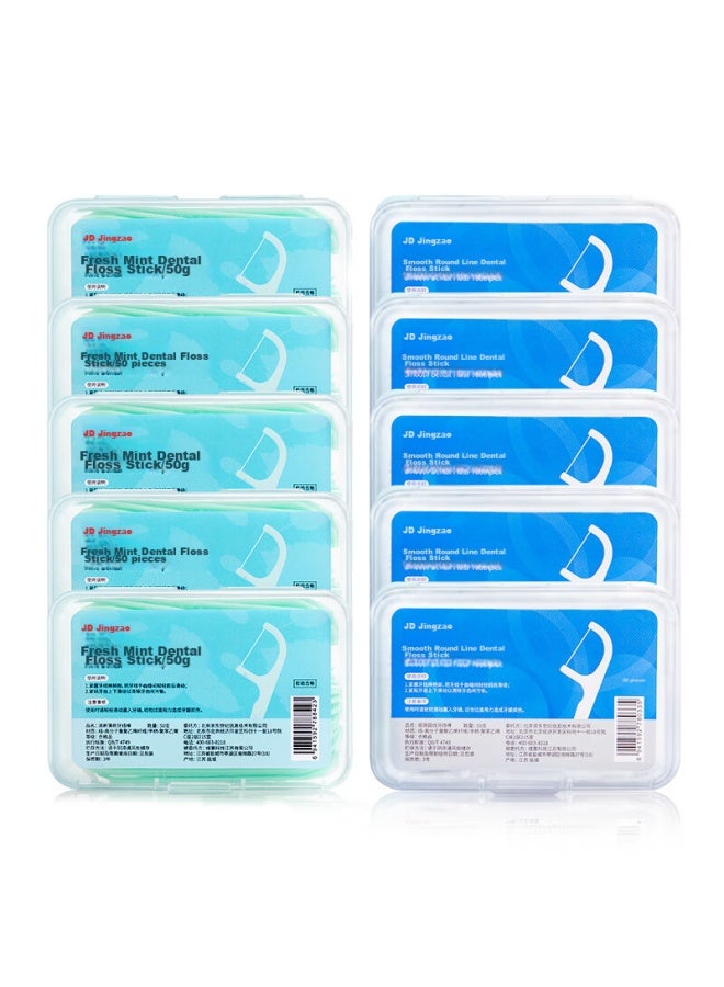 JD.com Jd Jingzao Smooth Round Dental Floss Picks, 50 Pieces * 10 Boxes , Family Pack For Cleaning Teeth Gaps - Image 5