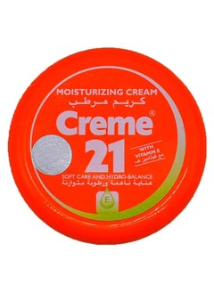 Moisturizing Cream 150 ml