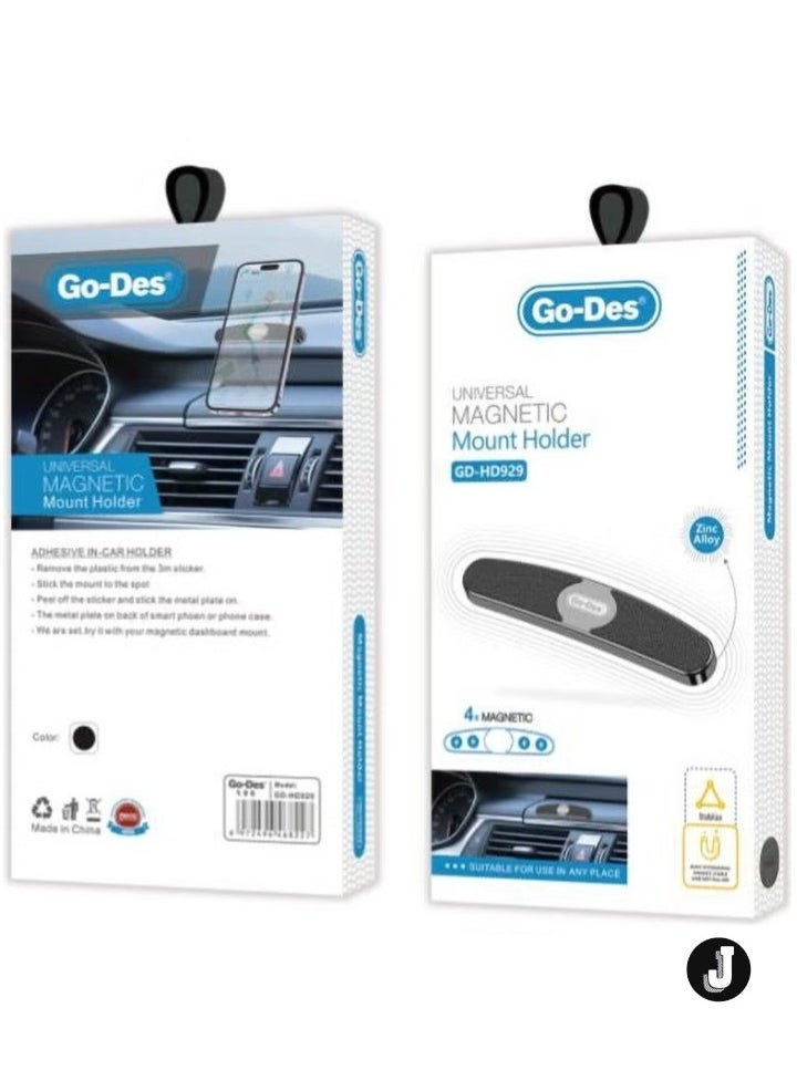 JAJEEK "Magnetic In-Car Phone Holder – Flat Floor Mount for Secure and Convenient Phone Placement" - Image 3