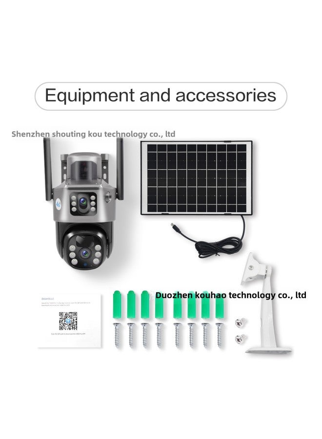 Eye Of The Future V380 Surveillance Camera Solar 4G Outdoor Binocular Camera HD Intelligent Explosions-Color:WIFI Solar Version - Image 1