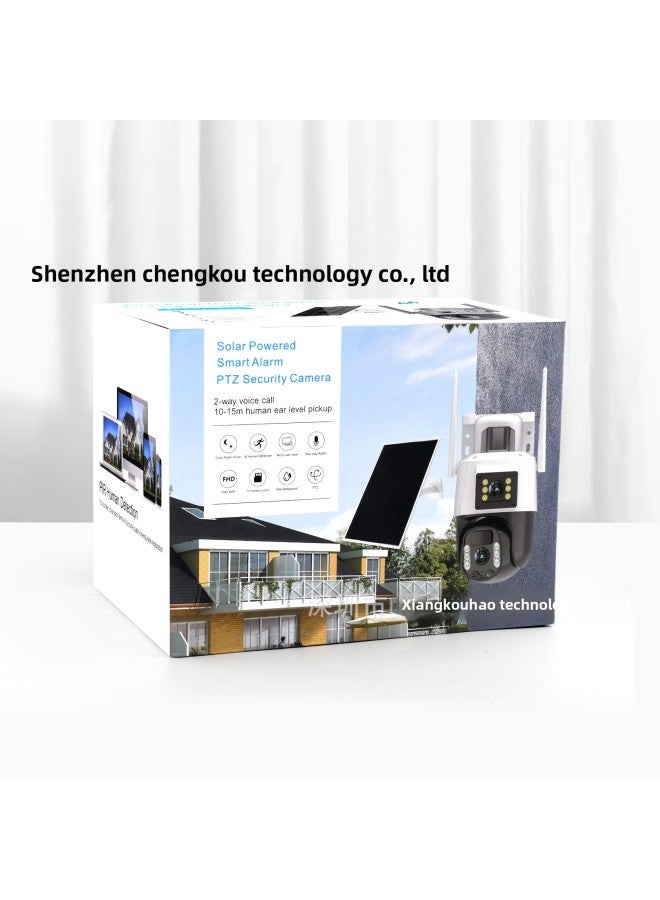 Eye Of The Future V380 Surveillance Camera Solar 4G Outdoor Binocular Camera HD Intelligent Explosions-Color:WIFI Solar Version - Image 4