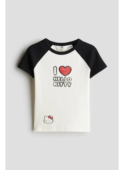 اتش اند ام Printed jersey top