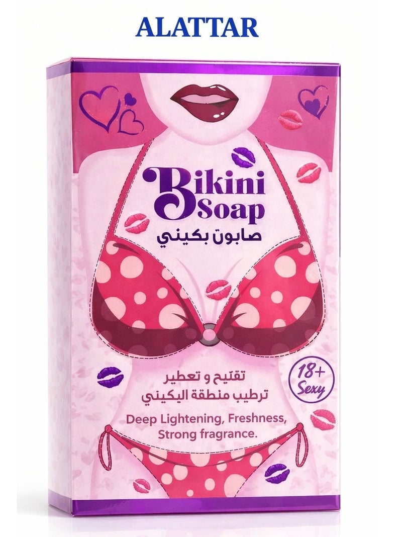 alattar Bikini Soap Deep Lightening Freshness Strong Fragrance 100gm - Image 1