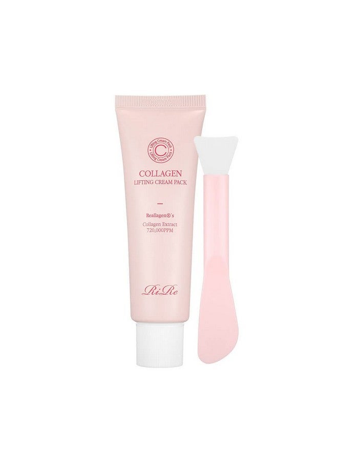 RiRe Vegan Collagen Lifting Facial Peel Off Cream Mask Pack With Brush (1.69 Oz.) Collagen Extract 720000 Ppm High Enrichment Cream Moisture Elasticity Korean Skin Care - Image 1