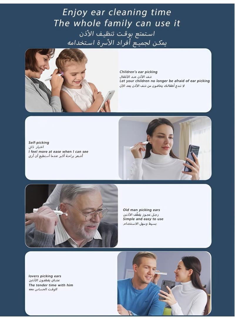 High Definition Intelligent Earwax Removal Kit, High-definition Endoscope Camera with Light Design, Paired with 9 Cleaning Tools for More Comprehensive Use, Suitable for Both Adults and Children - Image 3