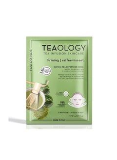 Teaology Matcha Tea Superfood Mask 21ml