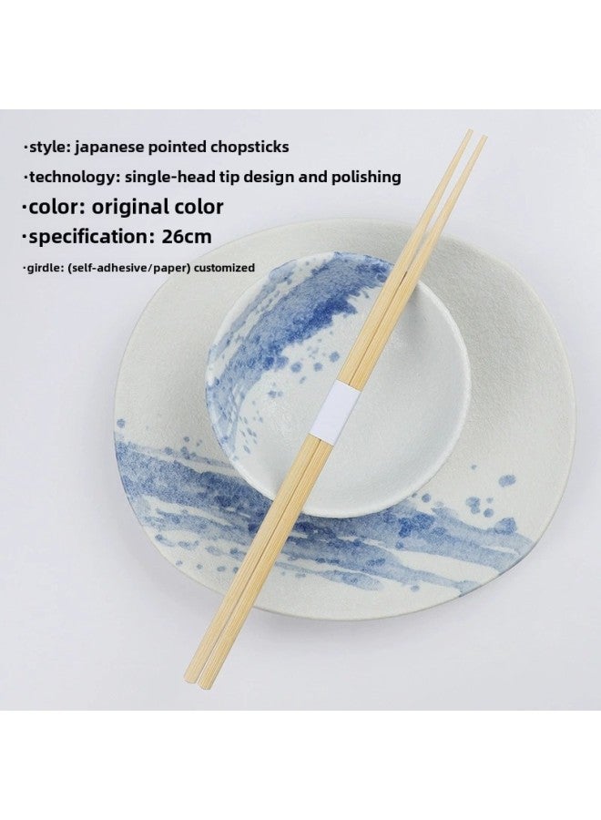 Disposable Sushi Cuisine Barbecue Custom High-grade Two-pointed Double-headed Bamboo Chopsticks Takeaway Manufacturers Japanese Chopsticks-Color:Custom Logo26cm White Tip (sticker/paper)  - Image 1