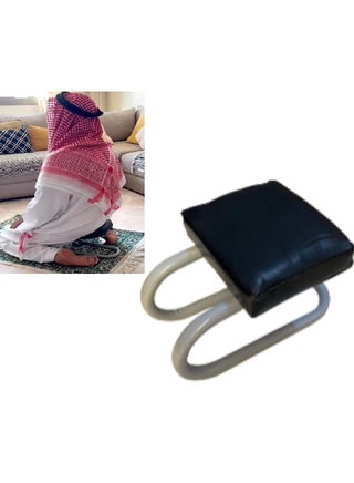 The prostration aid chair for performing prayers better.