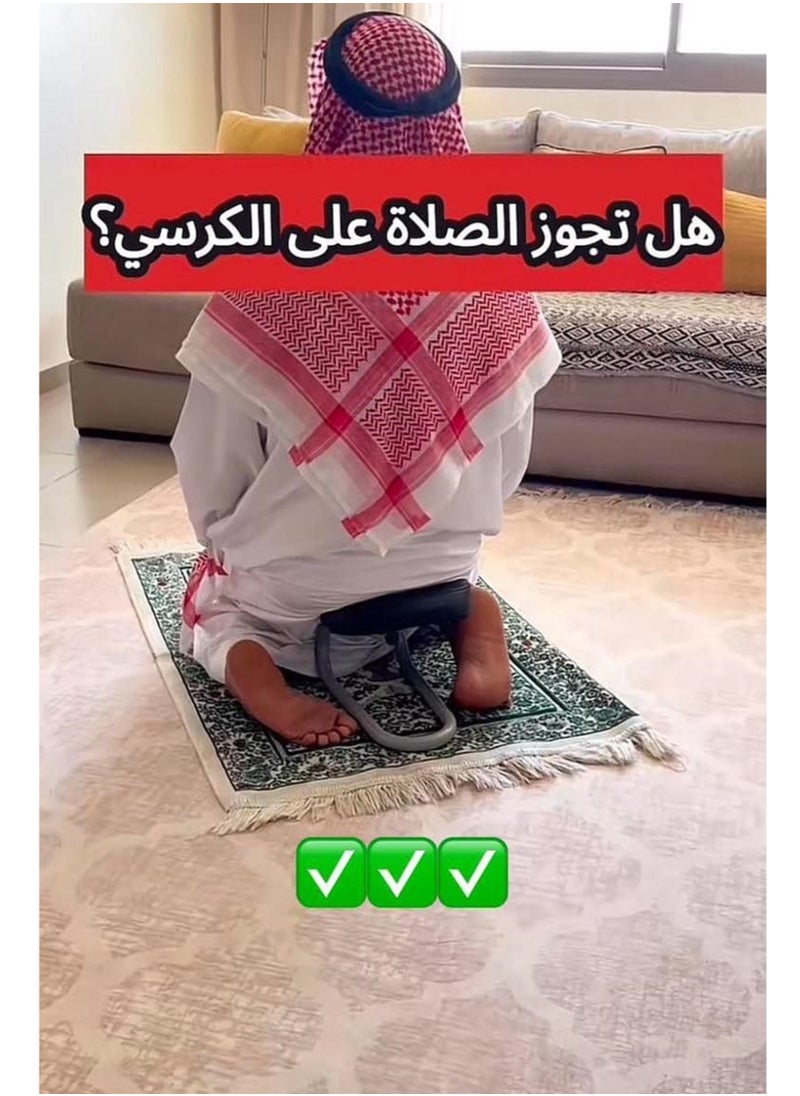 ماركة غير محددة كرسي مساعدة السجود لأداء الصلاة بشكل أفضل.  - Image 3