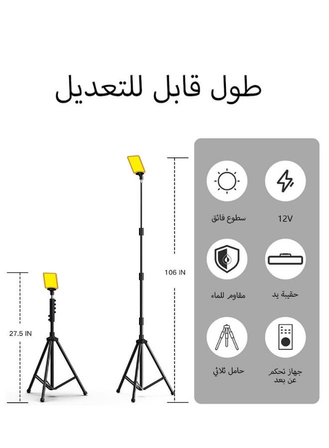 Professional Camping  Outdoor Trip Light – 9600 Lumens, Multi-Color Modes, Remote Control, IP68 Waterproof - Image 3