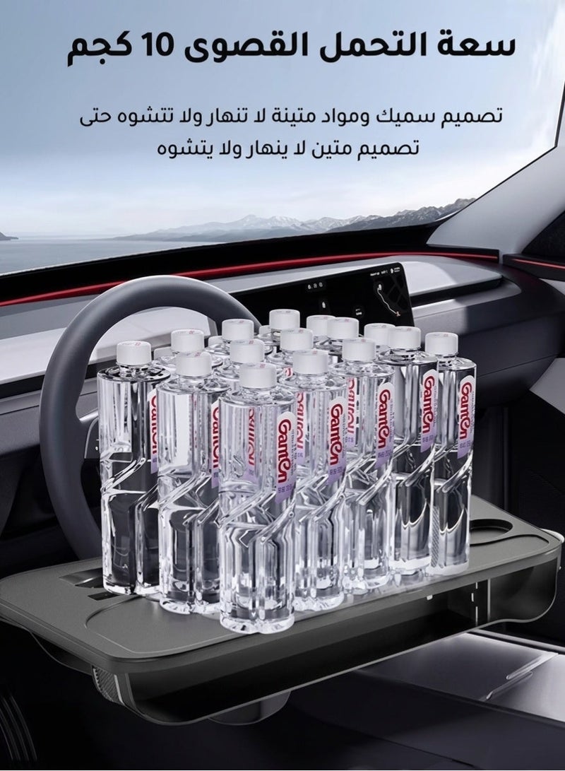 【متعددة الوظائف】طاولة طعام لعجلة القيادة وصندوق تخزين للمقعد — منتج 2 في 1 - Image 5