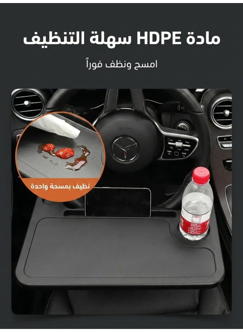 【متعددة الوظائف】طاولة طعام لعجلة القيادة وصندوق تخزين للمقعد — منتج 2 في 1 - Image 4