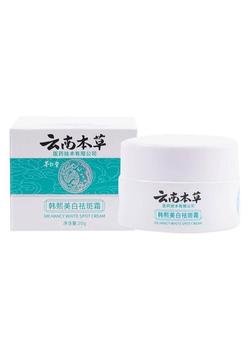 Karim Freckle whitening cream to remove dark spots and melasma - Image 1