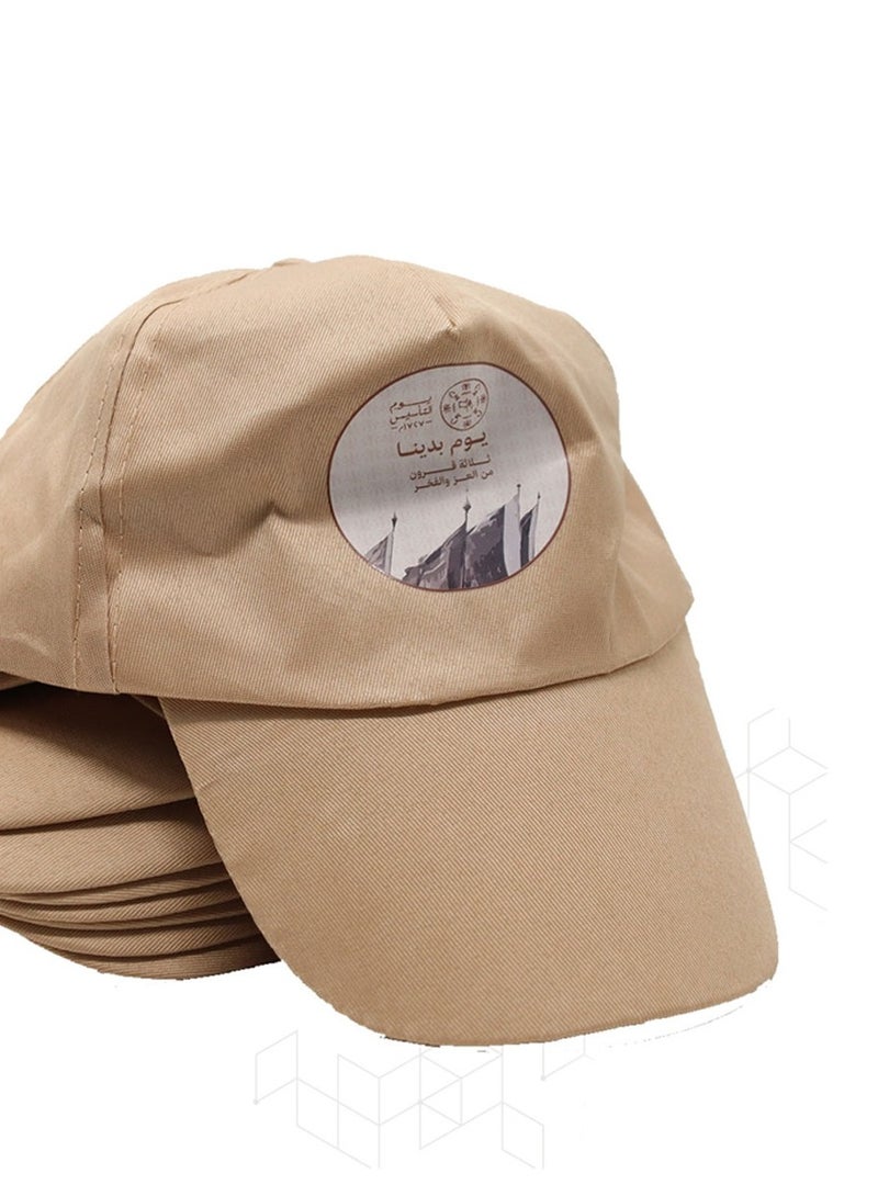 سي او أرماء طقم 4 قبعات للاحتفال بيوم التاسيس السعودي - Image 2