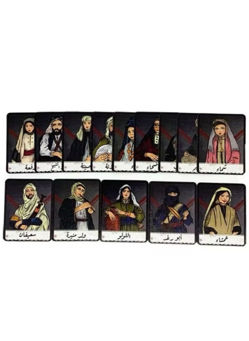 ماركة غير محددة الليل الاسود  - Image 2
