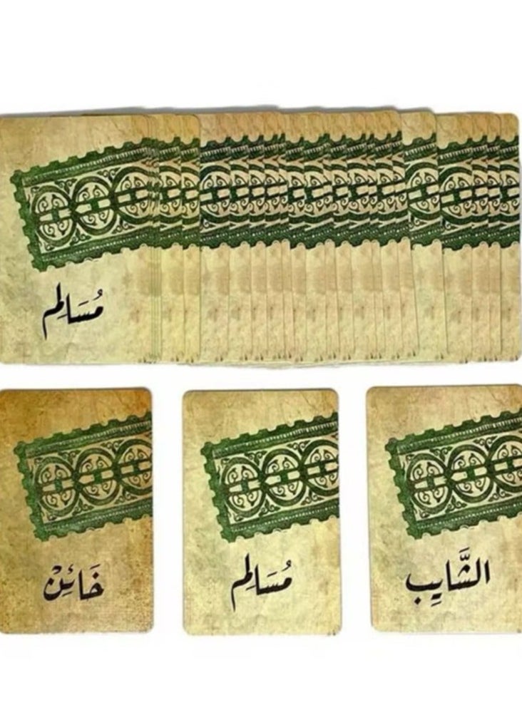 ماركة غير محددة الليل الاسود  - Image 3