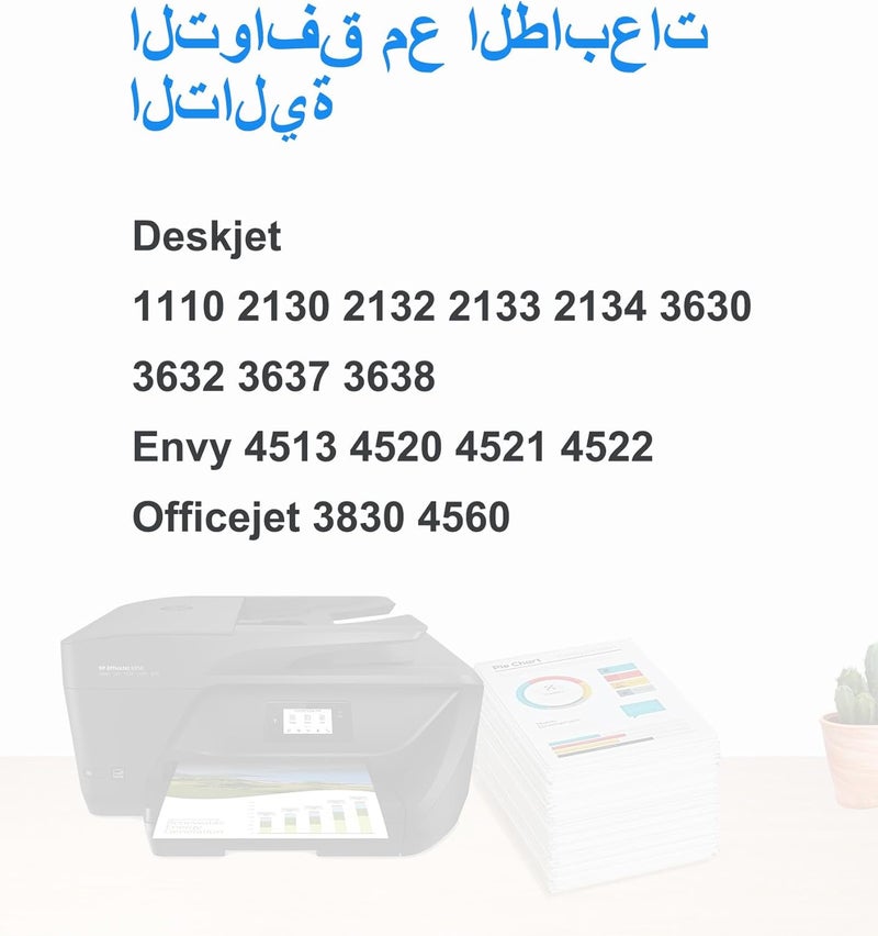خرطوشة حبر OGOUGUNA المعاد تصنيعها 123 بديل لـ HP 123 123XL لطابعات Officejet 3830 4560 Deskjet 2130 2620 2630 2632 3639 Envy 4513 4520 4521 4522 (1 أسود 1 ثلاثي الألوان) - Image 2