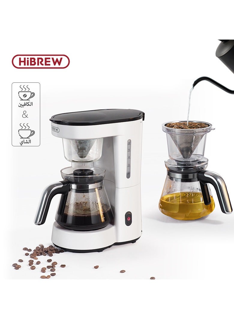 هيبرو ماكينة صنع القهوة الأمريكية 3 في 1 من HiBREW، ماكينة صنع القهوة بالتنقيط، إبريق شاي زجاجي، ماكينة صنع الشاي الساخن H12 باللون الأبيض - Image 1