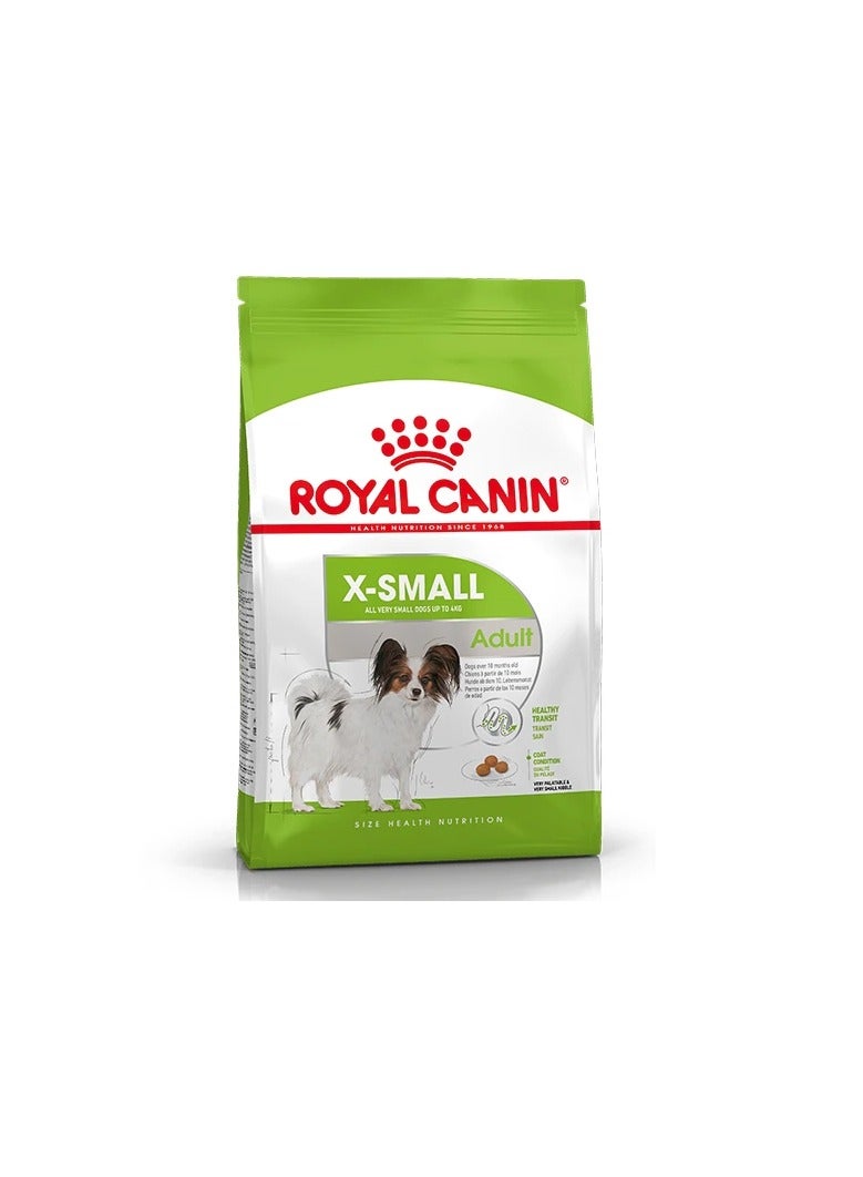 رويال كانين طعام جاف للكلاب البالغة حجم صغير - Image 1