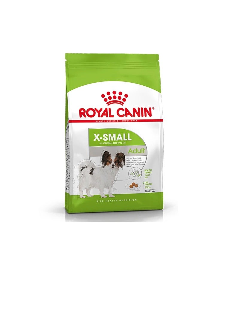 رويال كانين طعام جاف للكلاب البالغة حجم صغير - Image 3