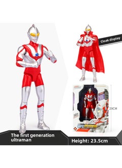 Ultraman Toy Doll Full Series Large Super Large Ultraman Telo Transfiguration Figure Suit Soft Glue Monster-Color:9inch First Generation★Height 23cm (cloak Delivery) 14 Movable Joints