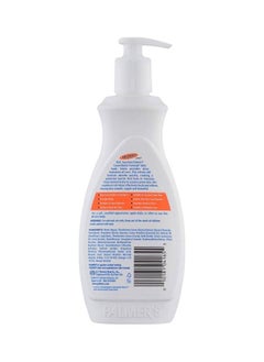 PALMER'S Cocoa Butter Formula Heals Softens Body Lotion  - Image 2