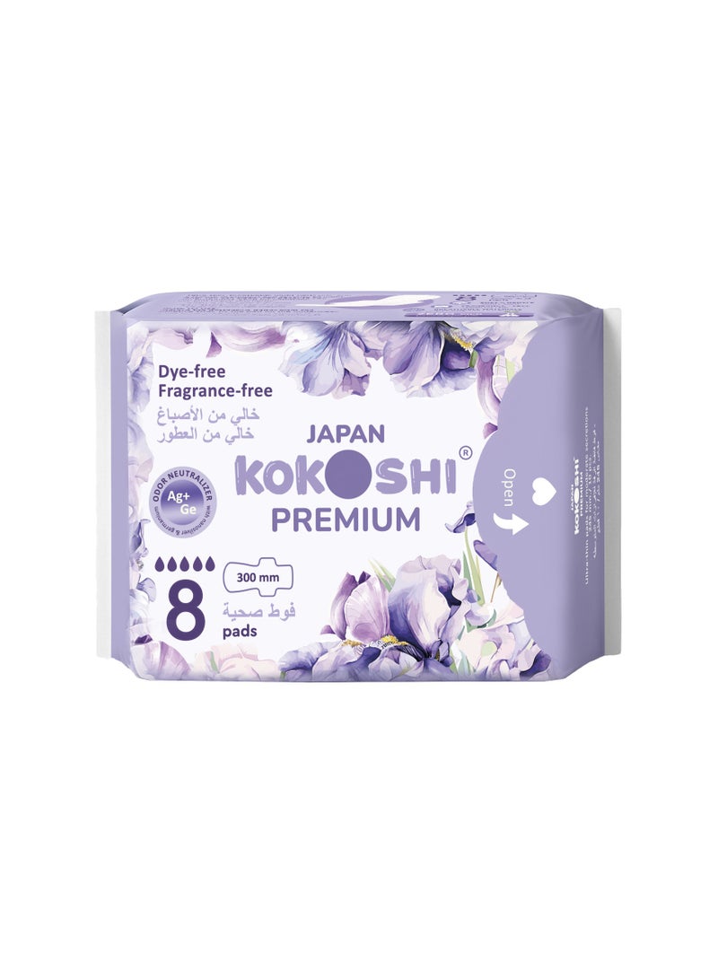 Kokoshi فوط صحية فاخرة للنساء – 300 مم | رقيقة جداً، ناعمة جداً، مضادة للحساسية، فوط ليلية عالية الامتصاص للبشرة الحساسة والراحة - Image 1