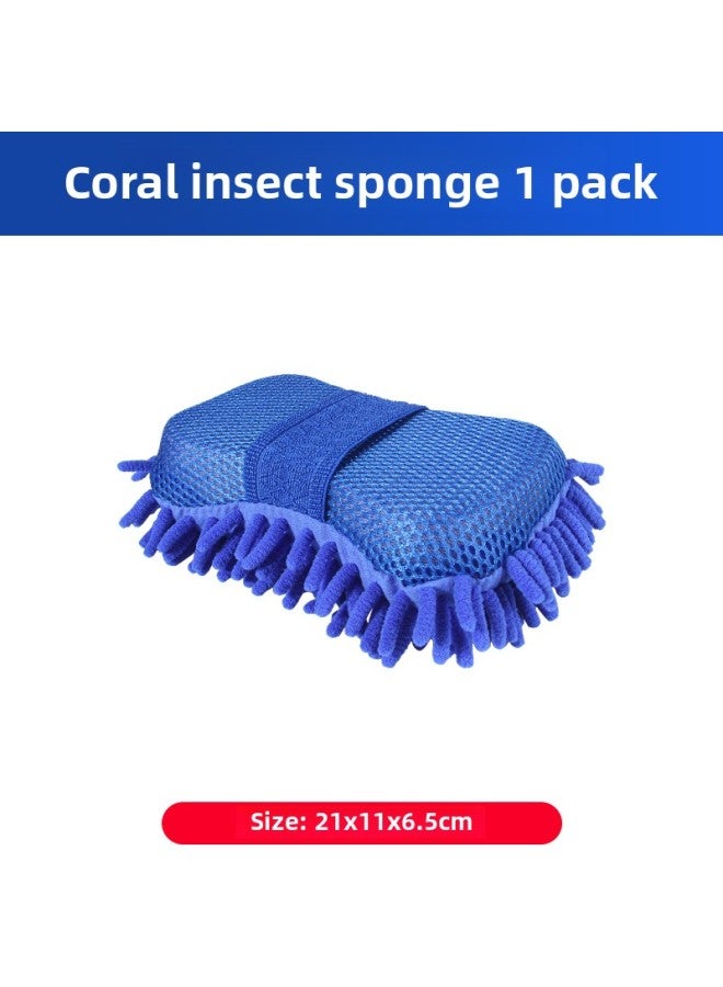 Car Washing Sponge Gloves High Density Extra Large Coral Absorbent Decontamination Chenille Special Car Cleaning Beauty Sponge-Color:[1 Pack] ⭐ Blue ⭐ Strong Water Absorption And Foam  - Image 1