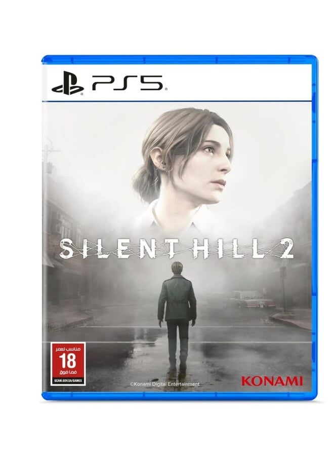 بلاي ستيشن PS5 سايلنت هيل 2 طبعة جديدة 