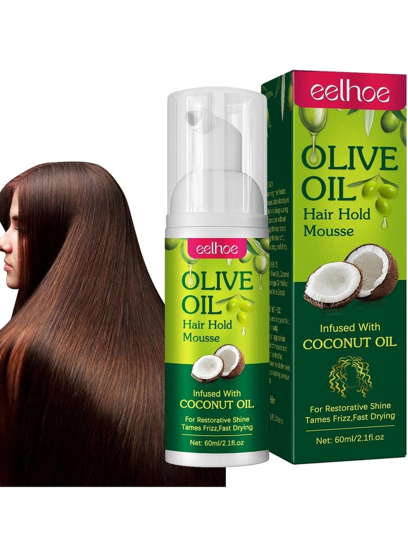 EELHOE موس تصفيف الشعر المجعد كريم تشكيل زيت الزيتون فائق الخفة موس الشعر المجعد مرطب يمنع الجفاف مغذي الإيلاستين 60 مل - Image 2